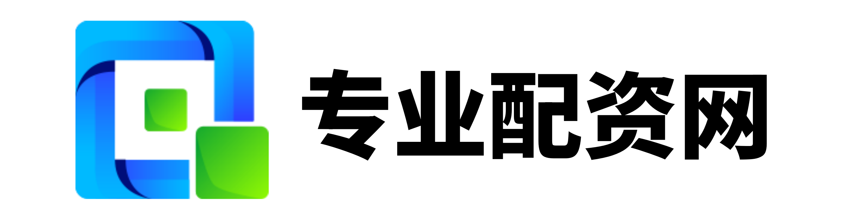 京海策略